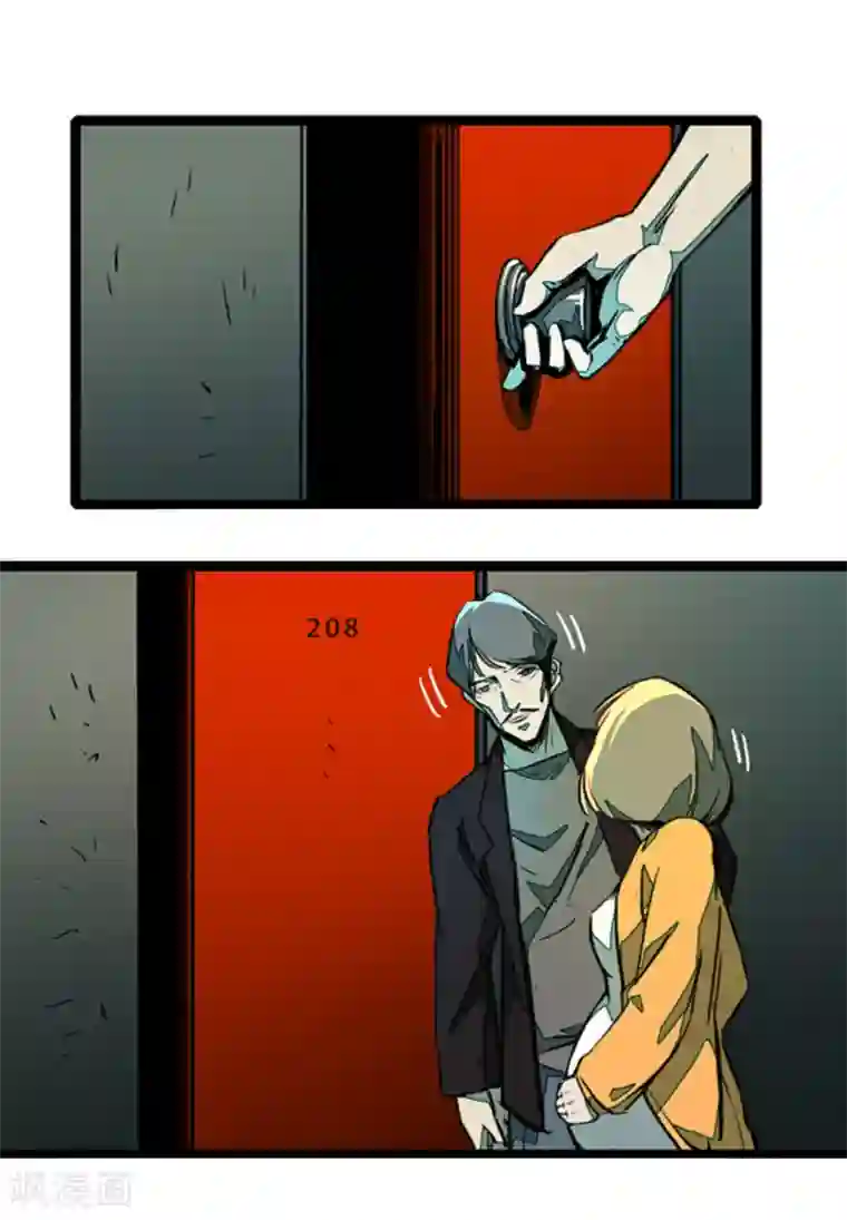 百诡谈第4话8 林格童话