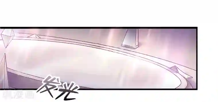 百诡谈第5话1 应许之地