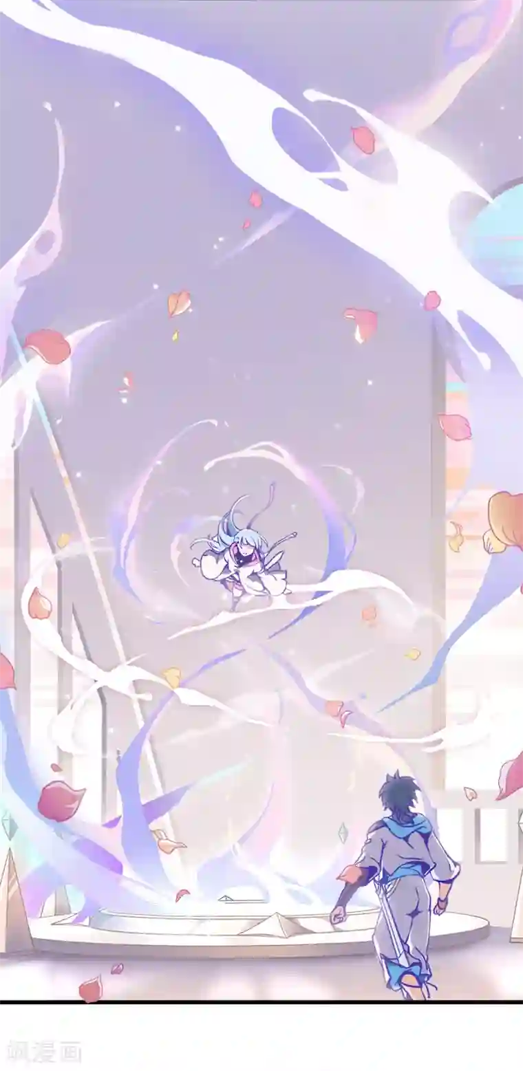 百诡谈第5话1 应许之地