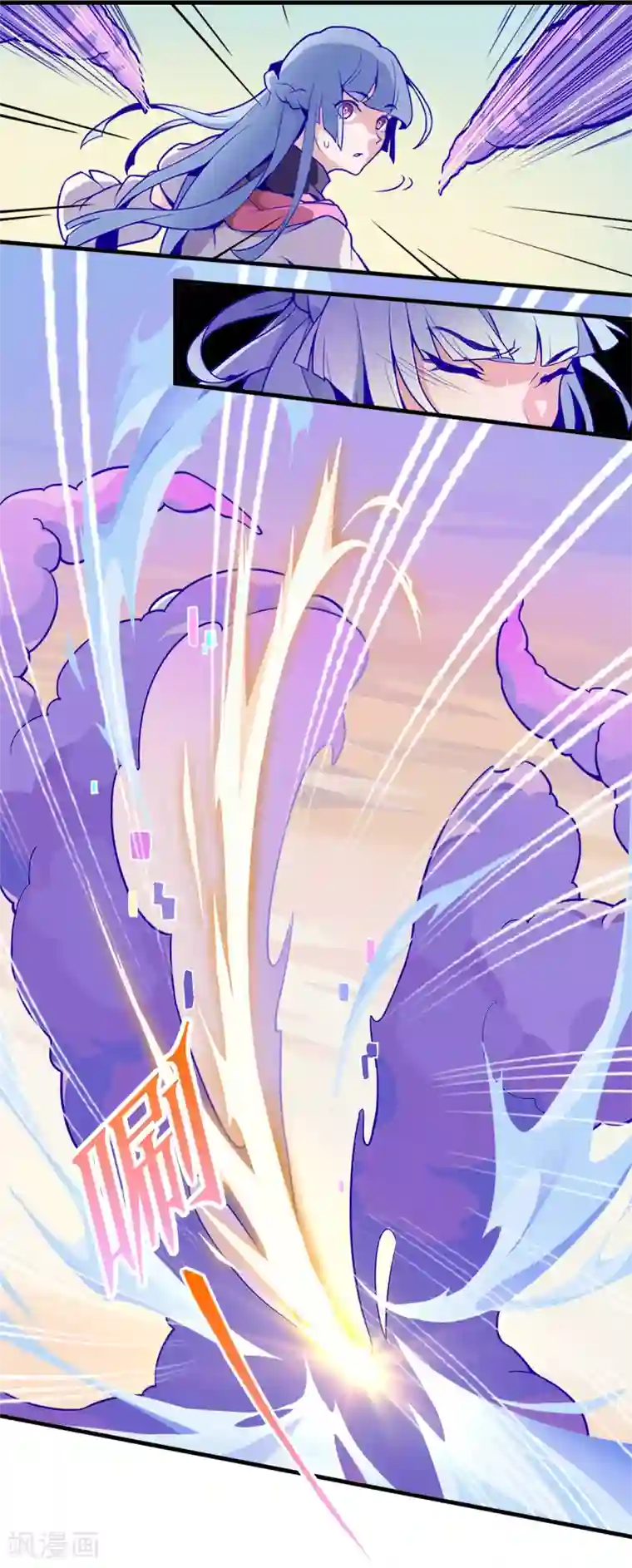 百诡谈第5话1 应许之地