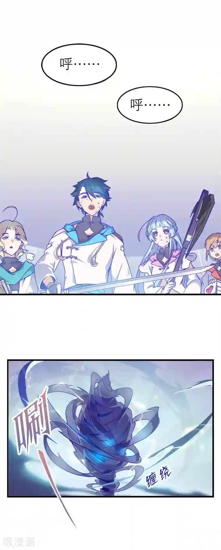 百诡谈第5话3 应许之地