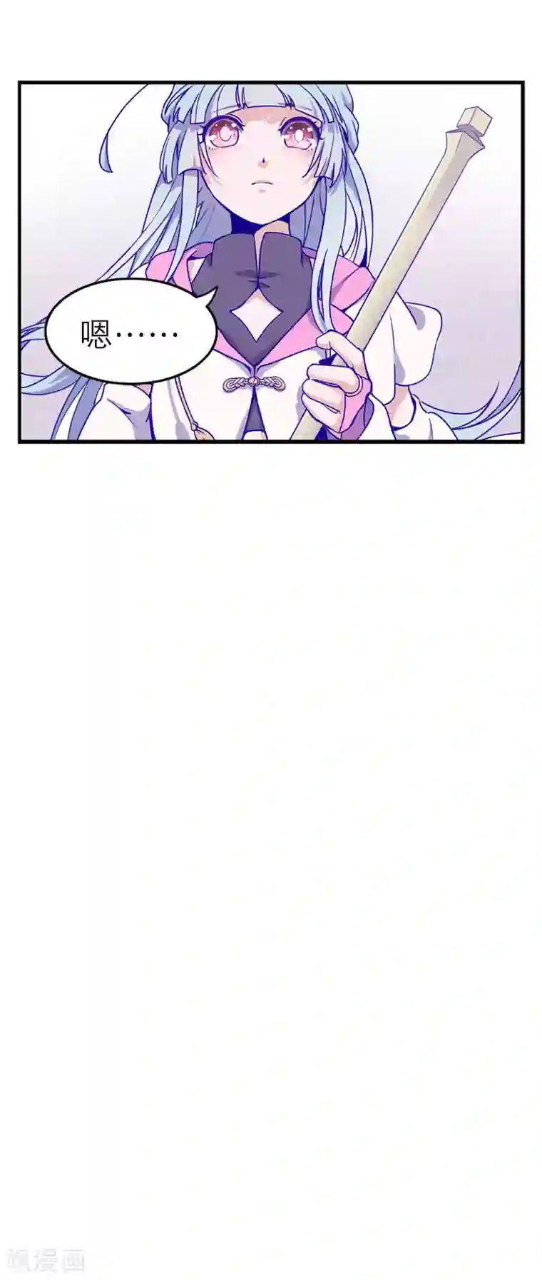 百诡谈第5话3 应许之地