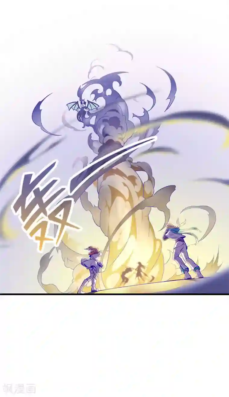 百诡谈第5话3 应许之地