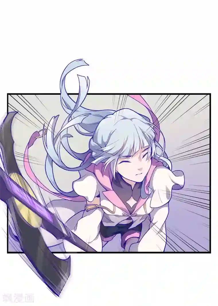 百诡谈第5话3 应许之地