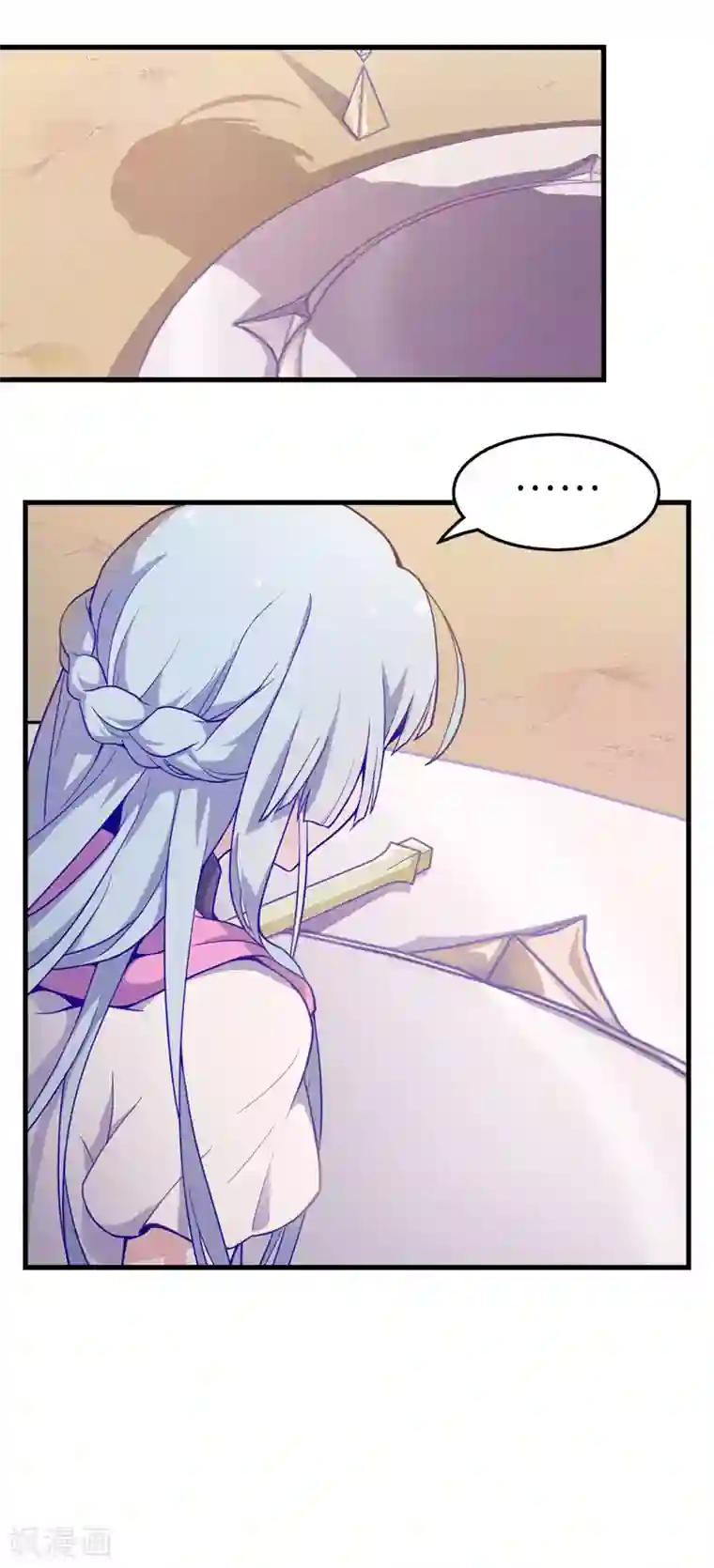 百诡谈第5话3 应许之地