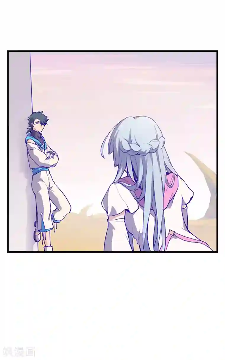 百诡谈第5话3 应许之地