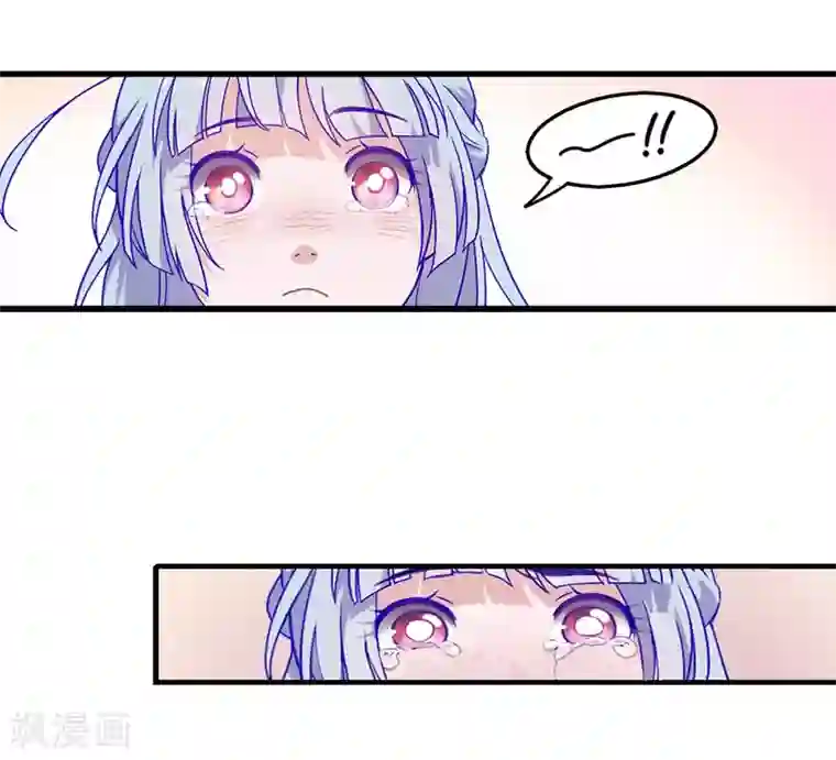 百诡谈第5话3 应许之地