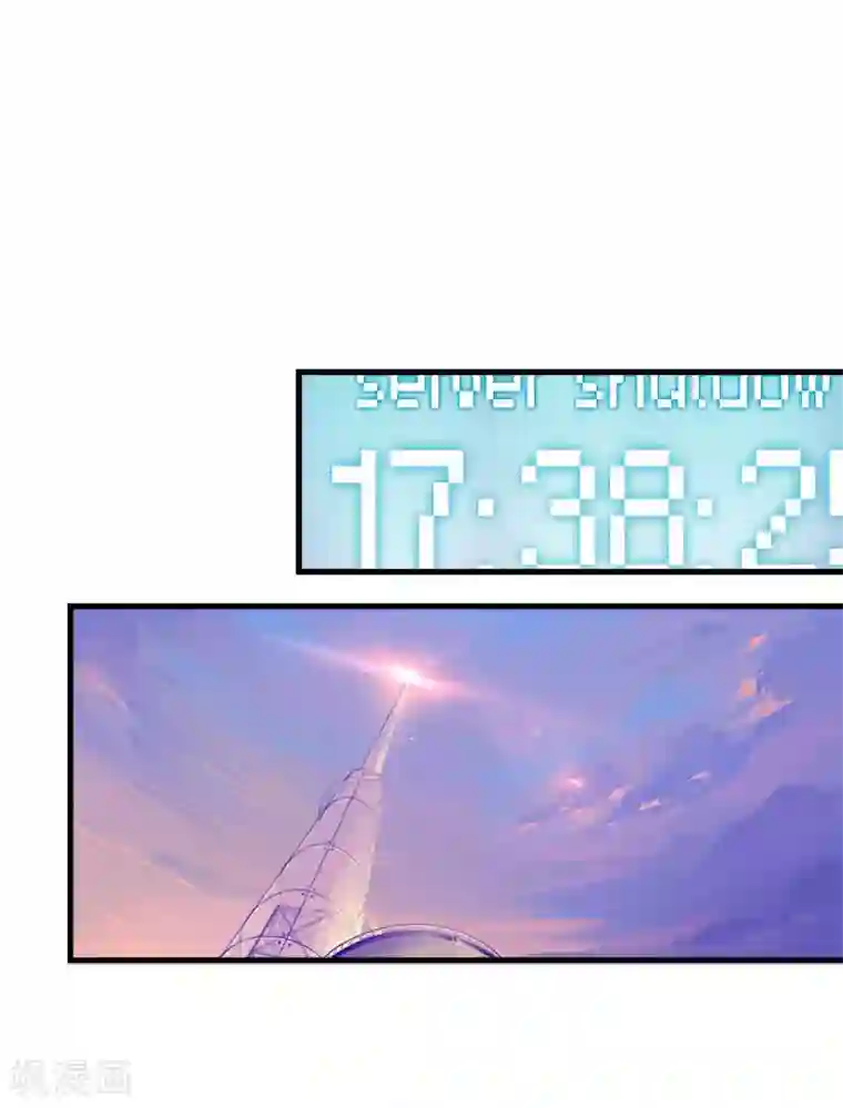 百诡谈第5话3 应许之地