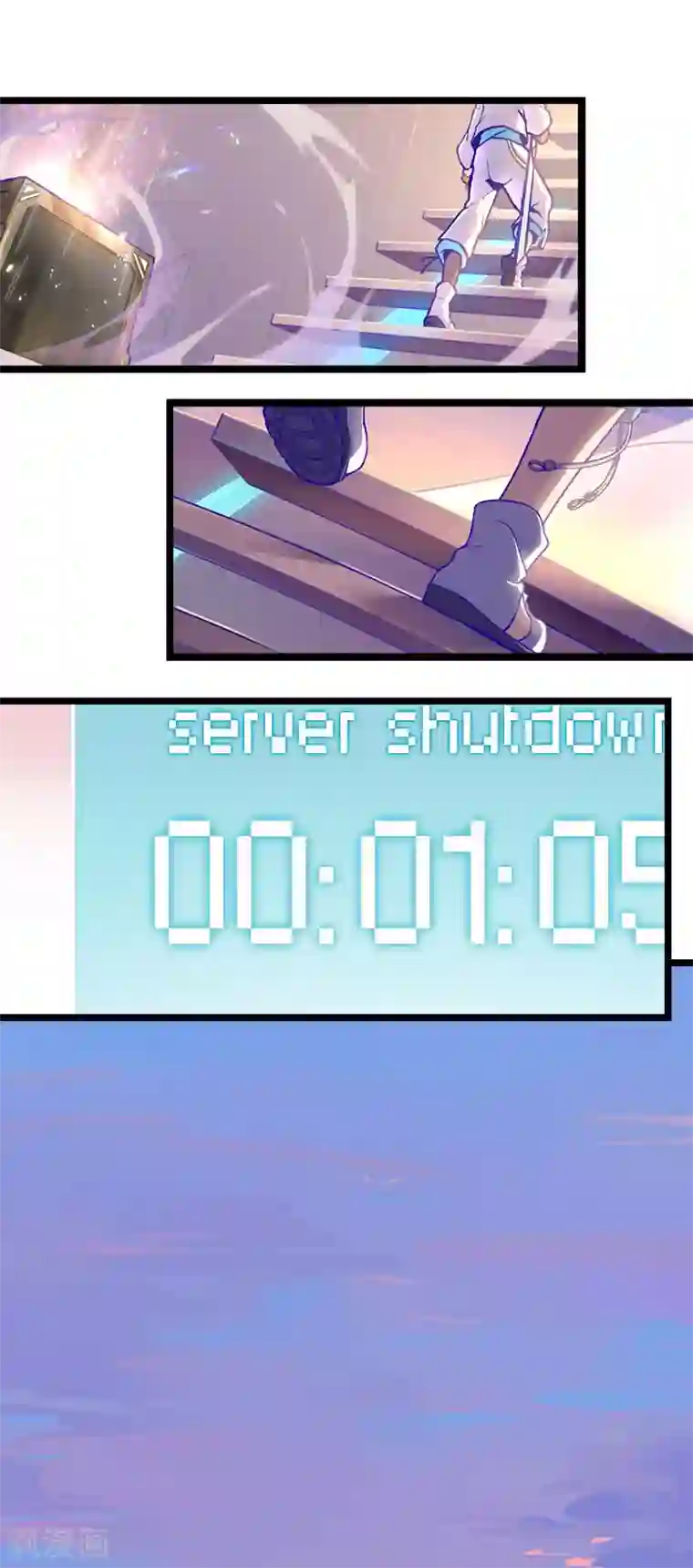 百诡谈第5话3 应许之地