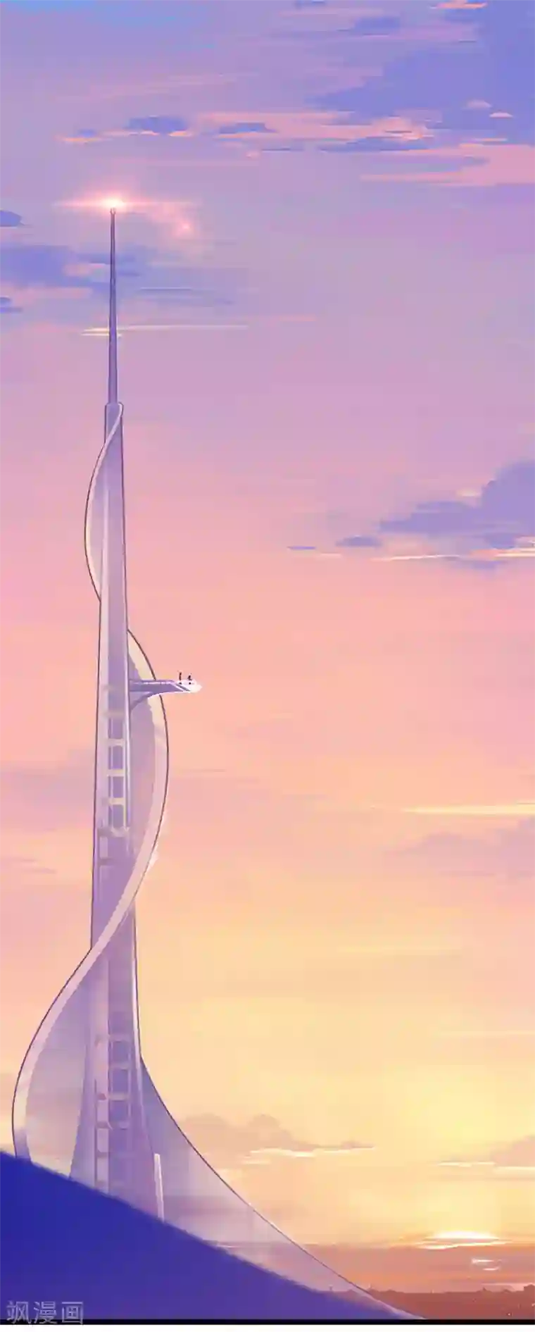 百诡谈第5话3 应许之地