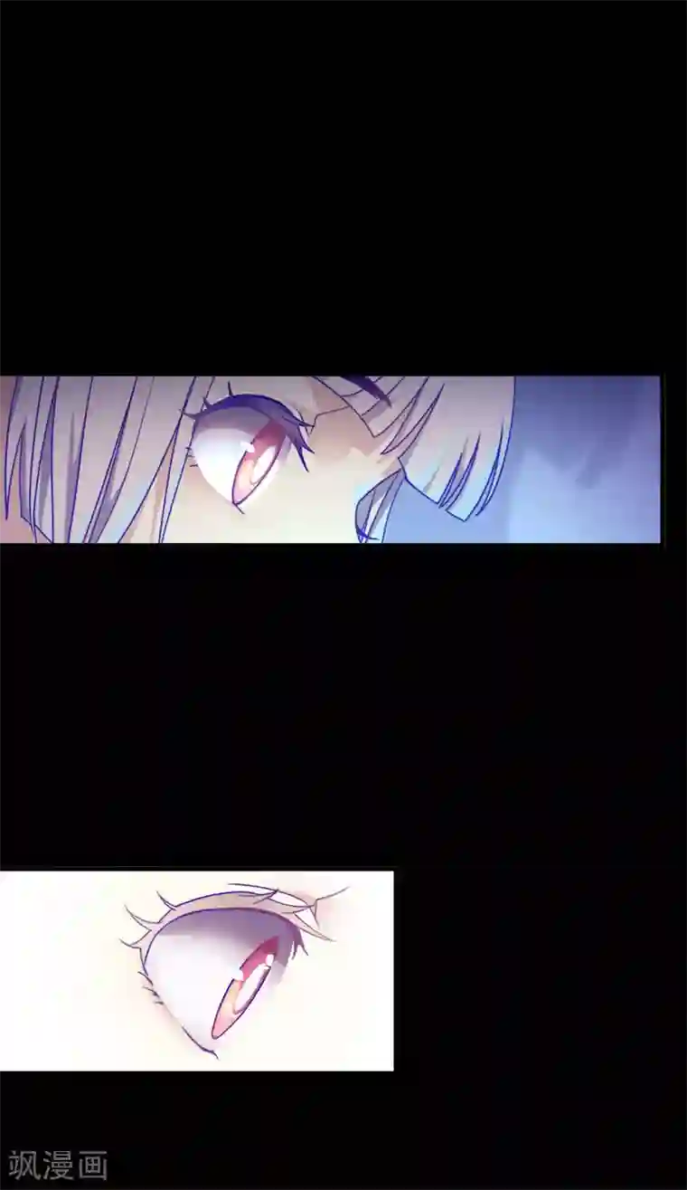 百诡谈第5话3 应许之地