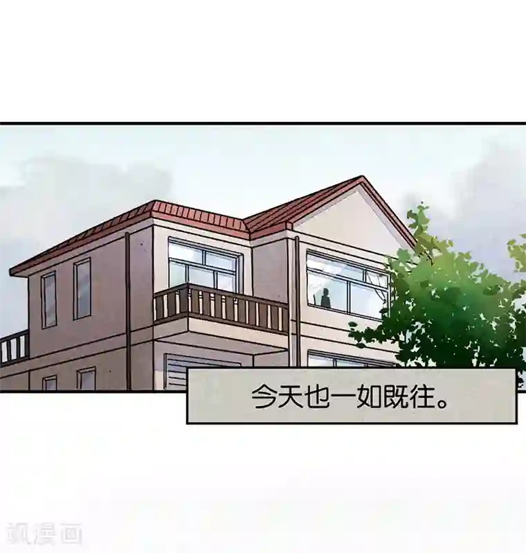 百诡谈第6话1 网