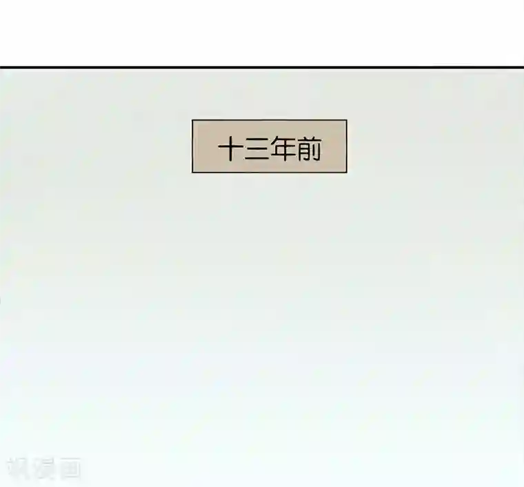 百诡谈第6话1 网