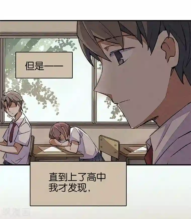 百诡谈第6话1 网