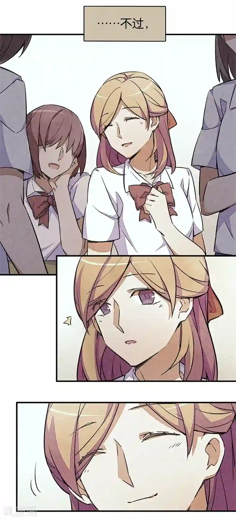 百诡谈第6话1 网