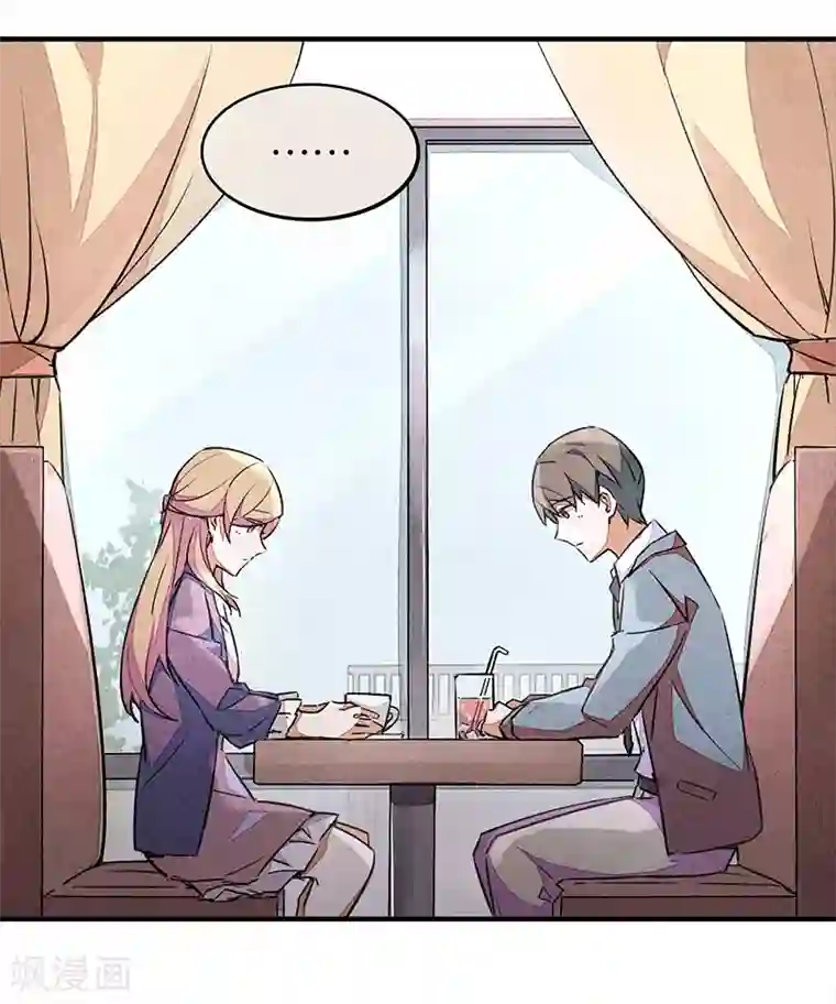 百诡谈第6话1 网