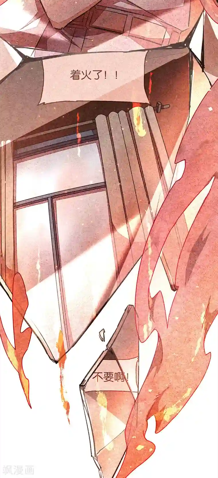 百诡谈第6话1 网