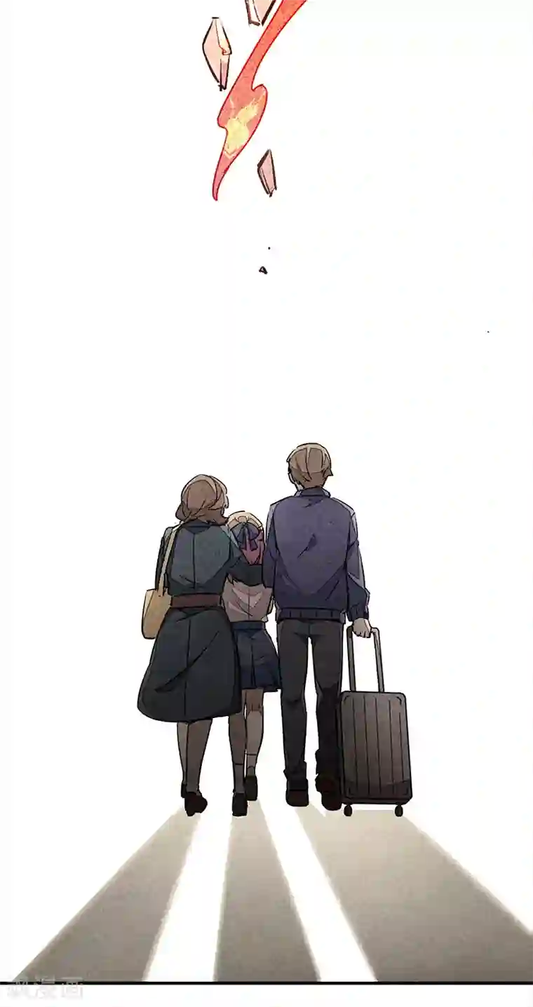 百诡谈第6话1 网