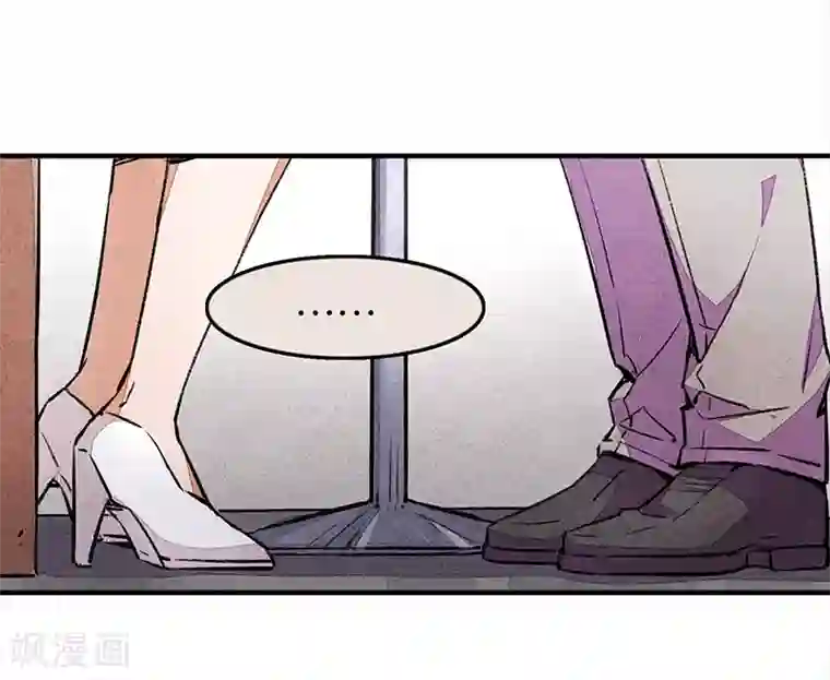 百诡谈第6话1 网