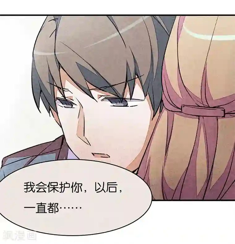 百诡谈第6话1 网