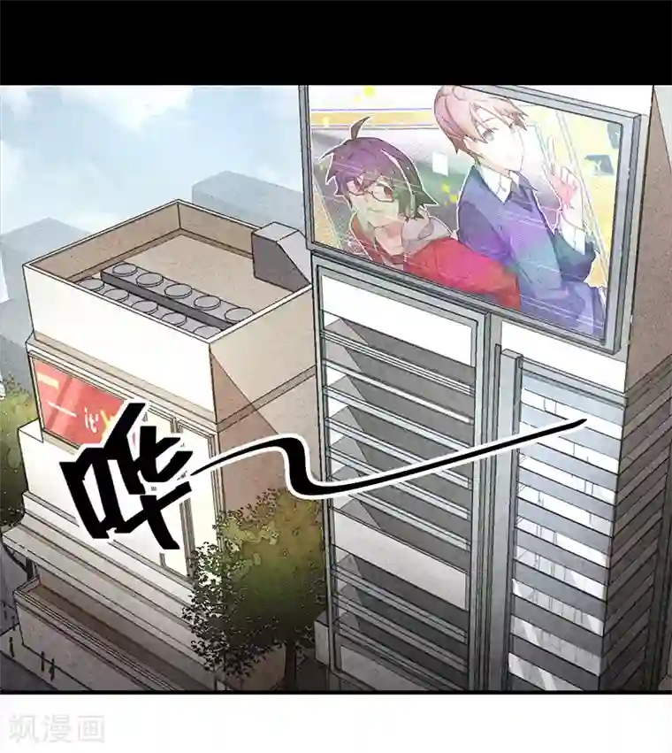 百诡谈第6话1 网