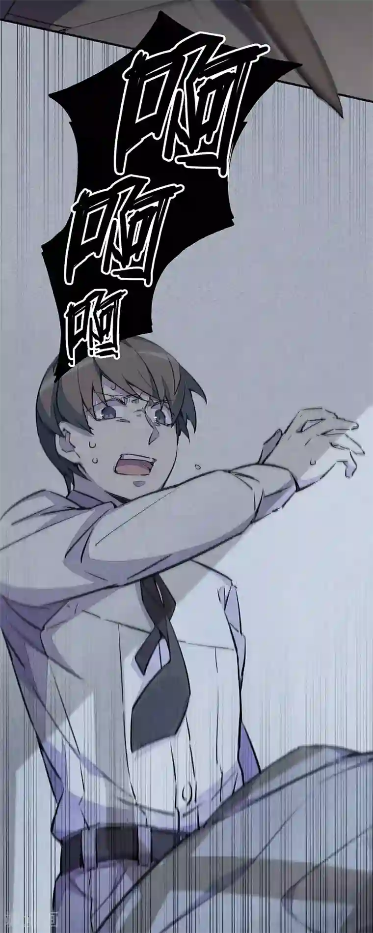 百诡谈第6话2 网