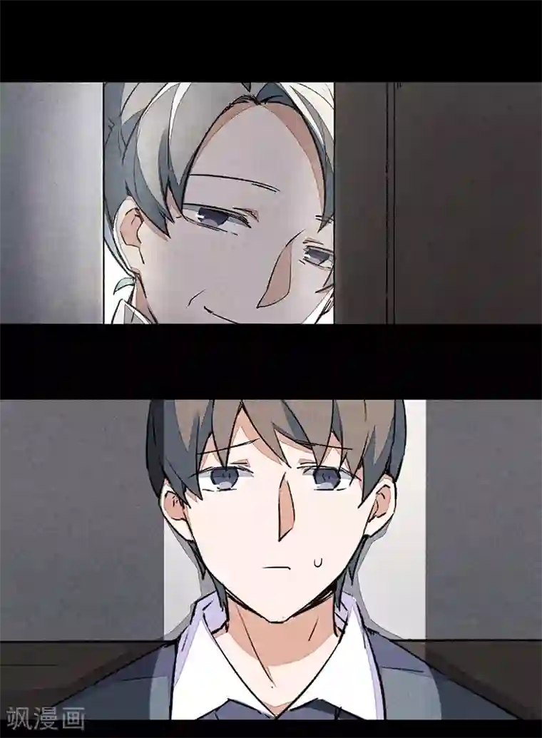 百诡谈第6话2 网