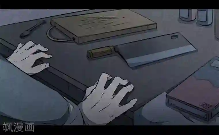 百诡谈第6话3 网