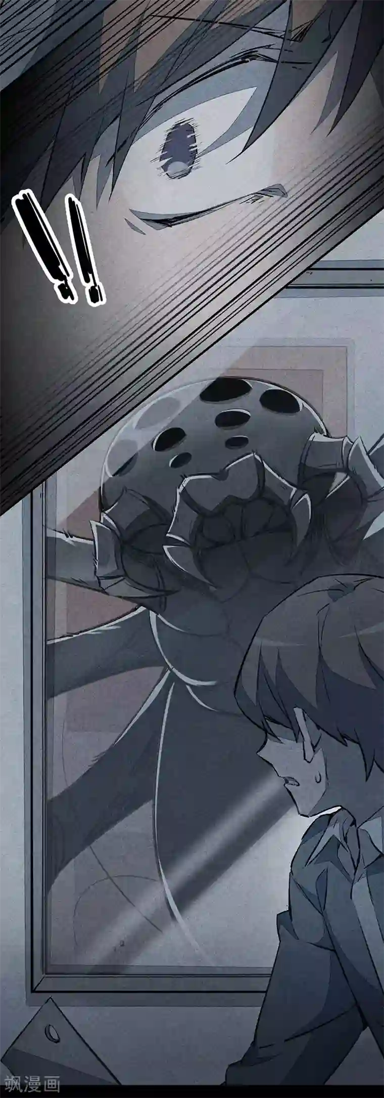 百诡谈第6话3 网