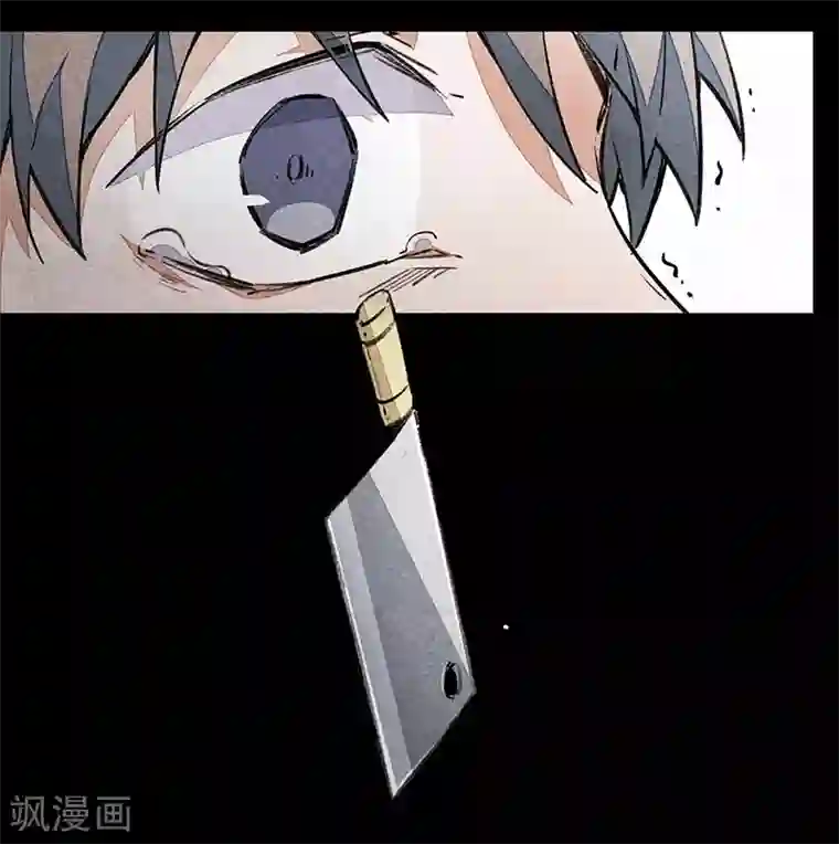 百诡谈第6话3 网