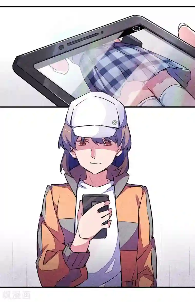 百诡谈第7话1 窥