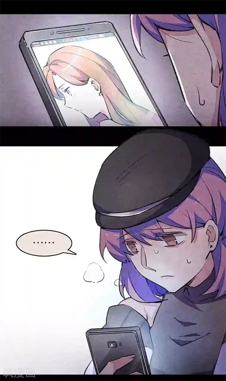 百诡谈第7话2 窥