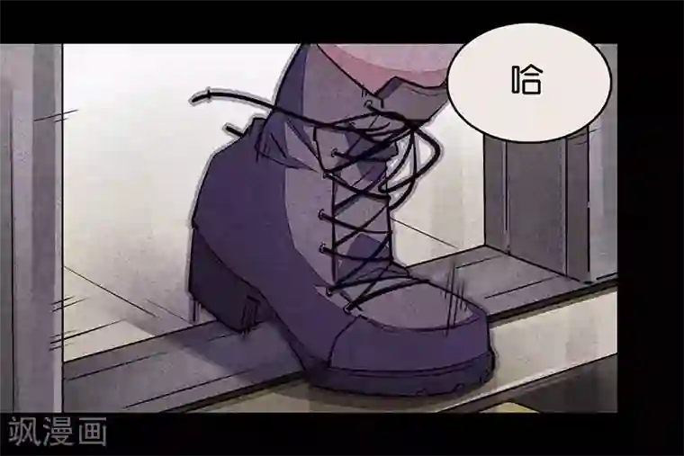 百诡谈第7话3 窥