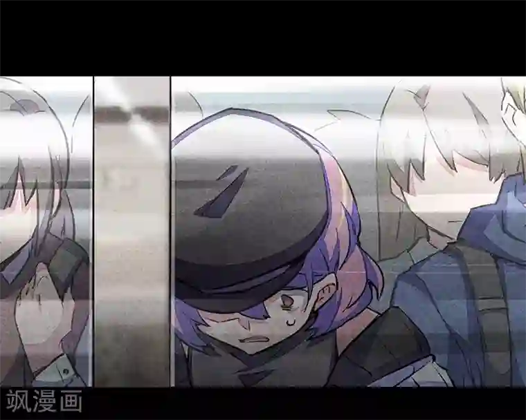 百诡谈第7话3 窥