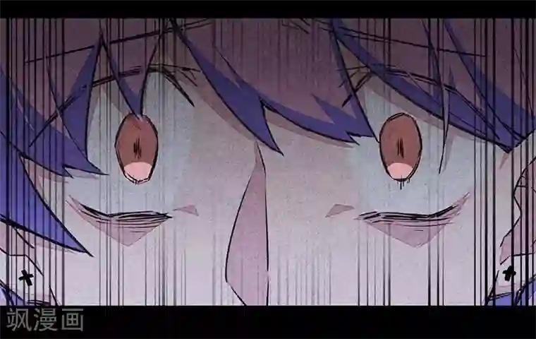 百诡谈第7话3 窥