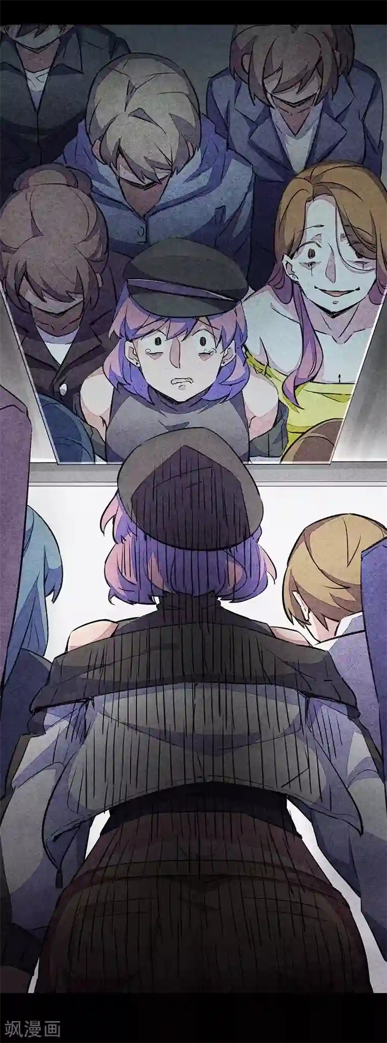 百诡谈第7话3 窥