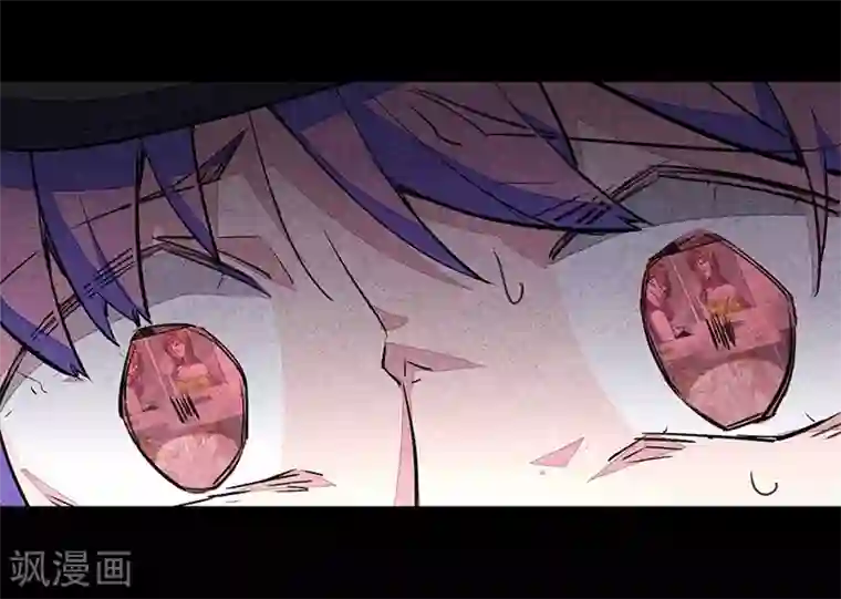 百诡谈第7话3 窥