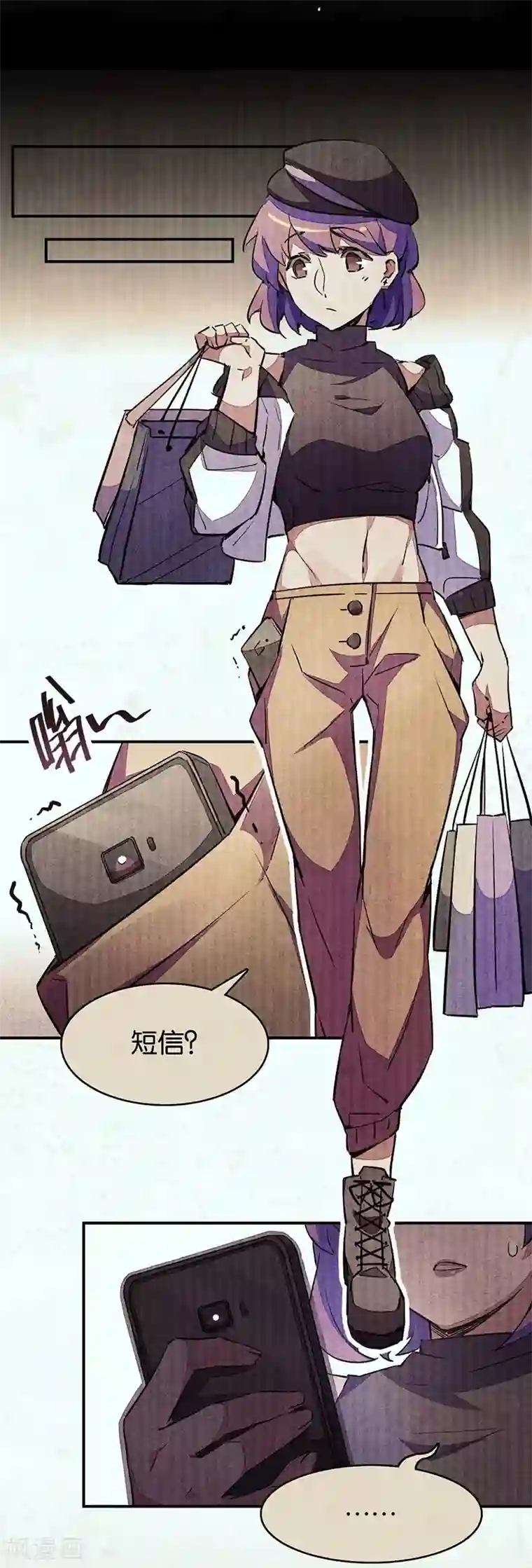 百诡谈第7话3 窥