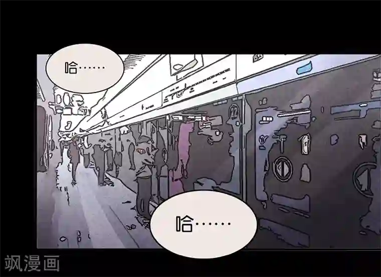 百诡谈第7话3 窥