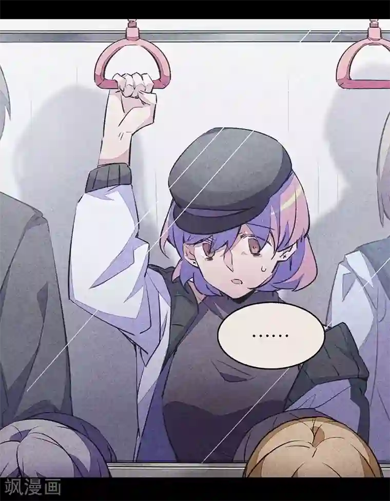 百诡谈第7话3 窥