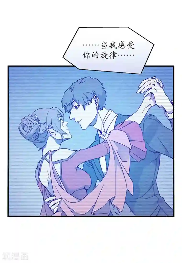 百诡谈第8话1 爱魇