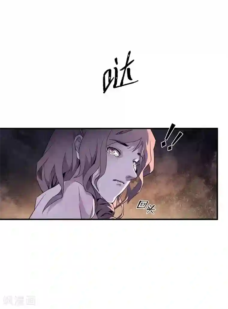 百诡谈第8话3 爱魇