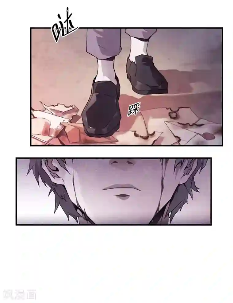 百诡谈第8话4 爱魇