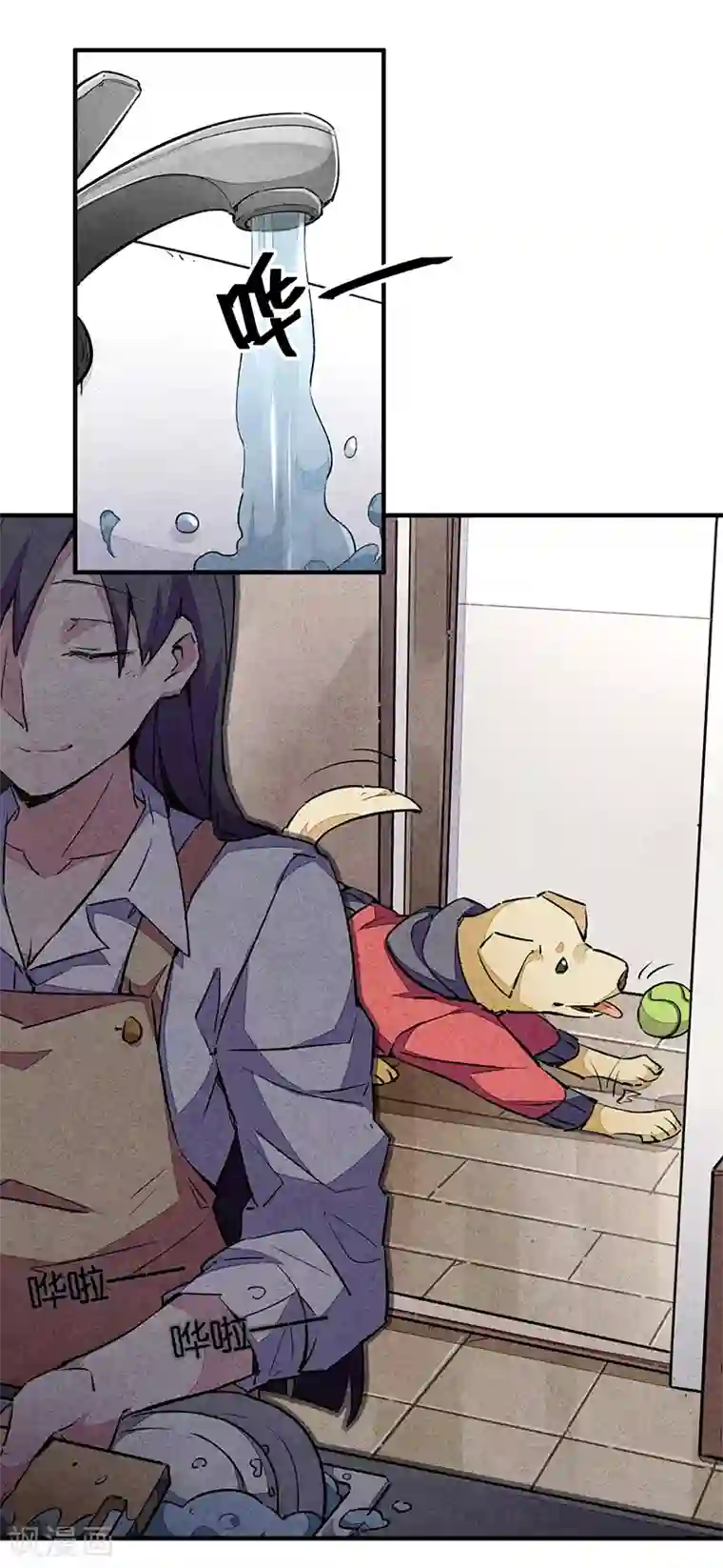 百诡谈第9话1 爱犬