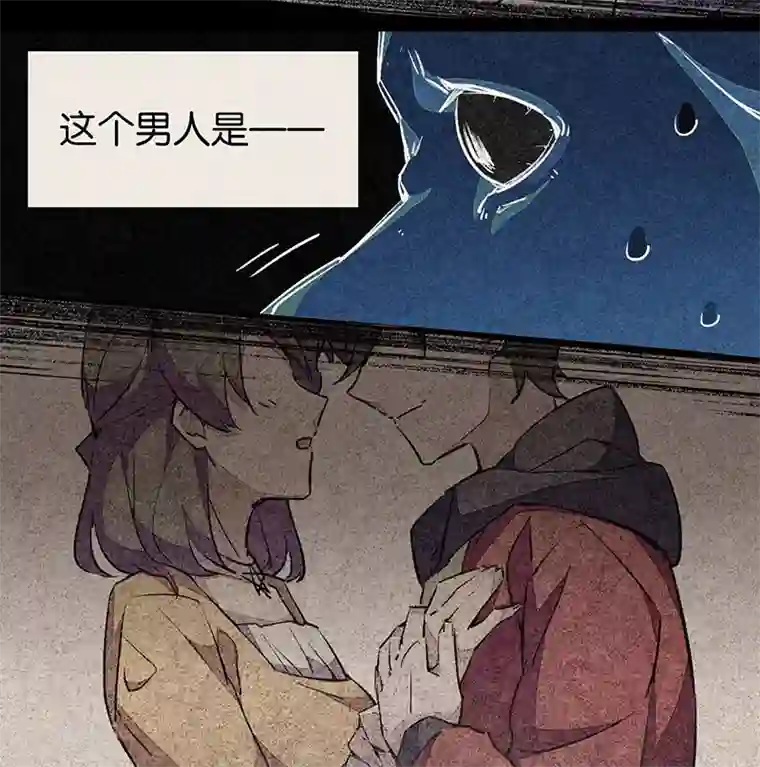 百诡谈第9话1 爱犬