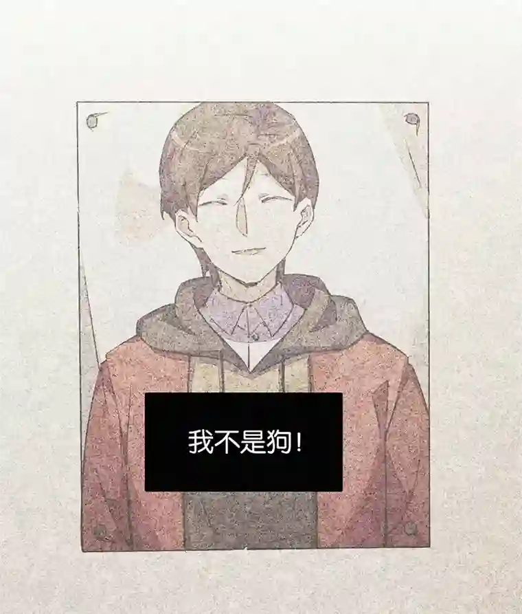 百诡谈第9话2 爱犬