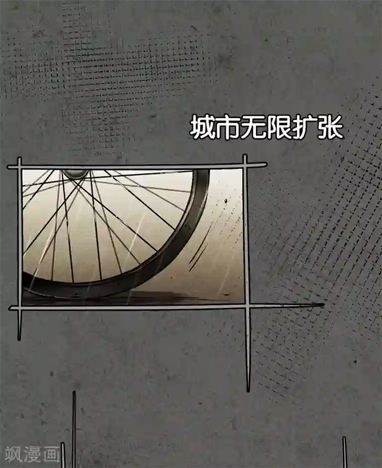 百诡谈预告 如果我明天将要死去