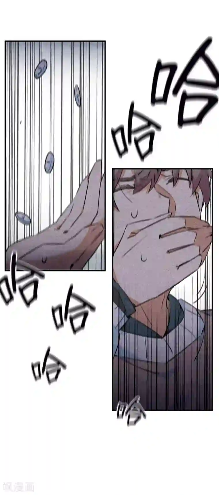 百诡谈第10话1 如果我明天将要死去