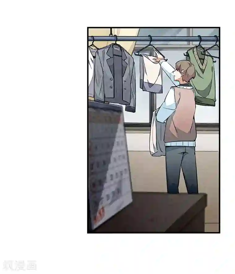 百诡谈第10话1 如果我明天将要死去