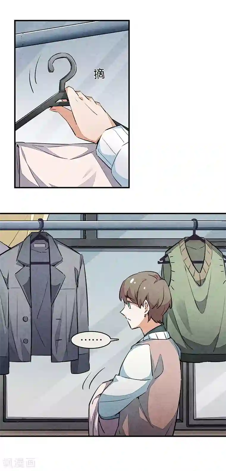 百诡谈第10话1 如果我明天将要死去